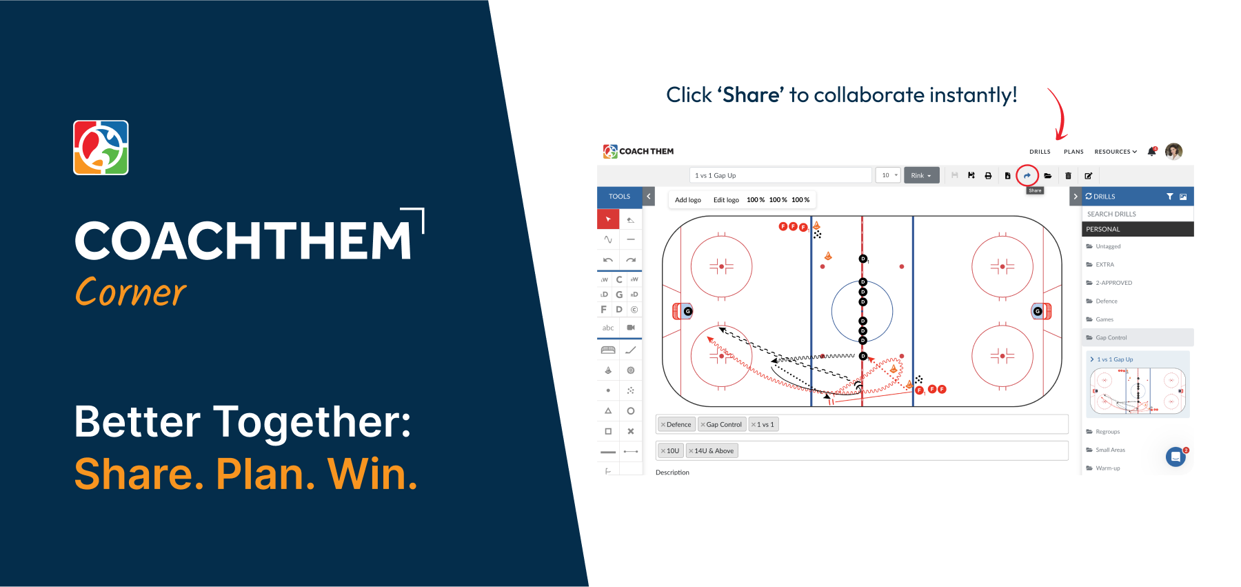 Sharing Drills: The Complete Guide to Collaboration on CoachThem